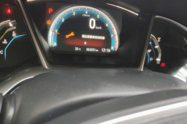Used Honda Civic 2016 220TURBO CVT Prestige Edition Odometer Close Up