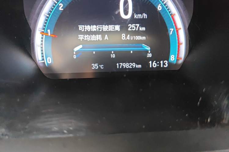 Used Honda Civic 2016 220TURBO CVT Luxury Edition Odometer Close Up