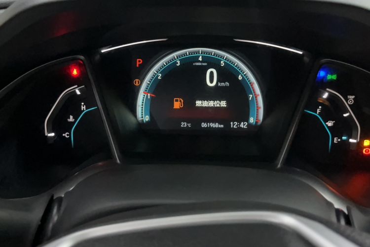 Used Honda Civic 2016 220TURBO CVT Luxury Edition Odometer Close Up