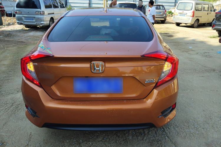 Used Honda Civic 2016 220TURBO CVT Prestige Edition Rear