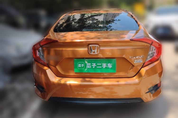 Used Honda Civic 2016 220TURBO CVT Prestige Edition Rear