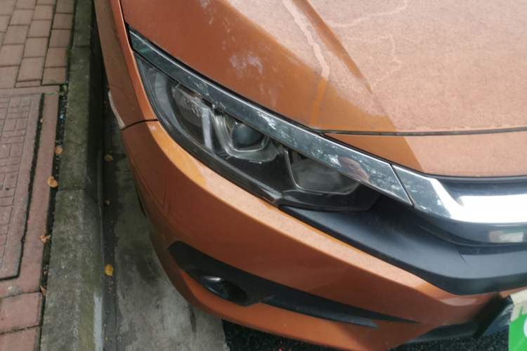 Used Honda Civic 2016 220TURBO CVT Luxury Edition Right Front Headlight