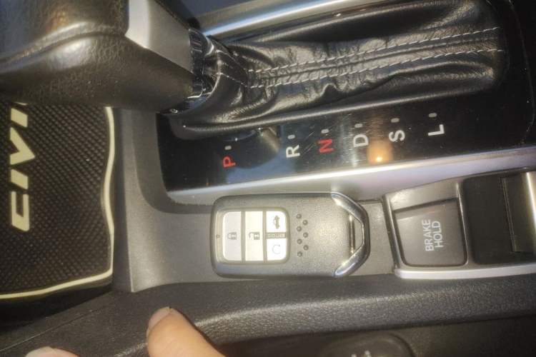 Used Honda Civic 2016 220TURBO CVT Luxury Edition Vehicle Key