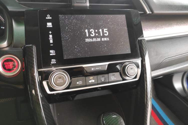 Used Honda Civic 2016 220TURBO CVT Luxury Edition Audio And AC Panel