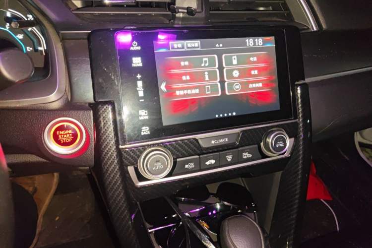 Used Honda Civic 2016 220TURBO CVT Luxury Edition Audio And AC Panel