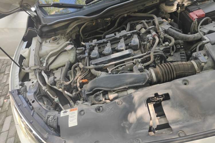 Used Honda Civic 2016 220TURBO CVT Luxury Edition Engine Bay Right