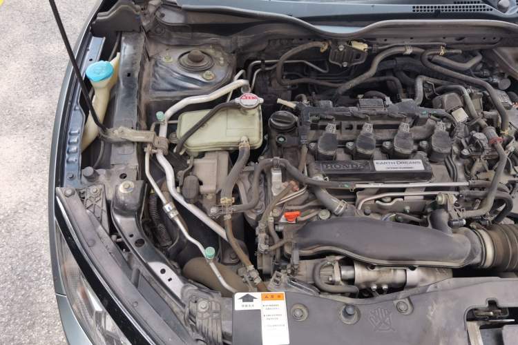 Used Honda Civic 2016 220TURBO CVT Luxury Edition Engine Bay Right