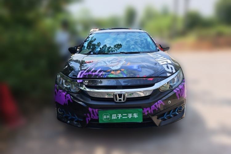 Used Honda Civic 2016 220TURBO CVT Luxury Edition Front