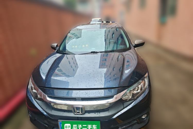 Used Honda Civic 2016 220TURBO CVT Luxury Edition Front