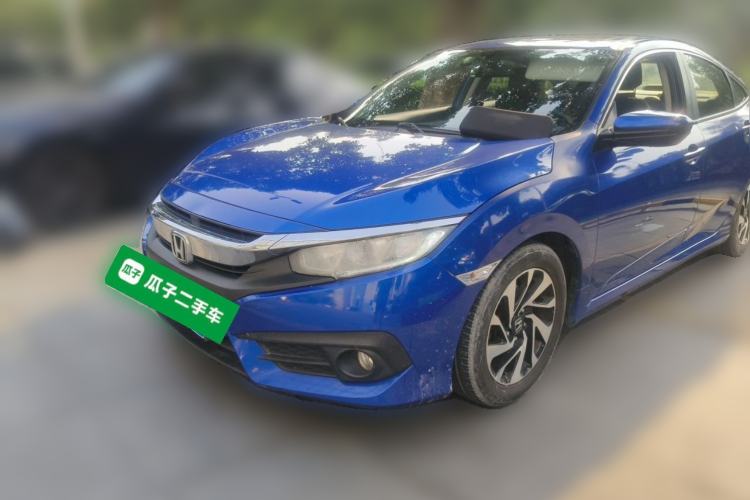 Used Honda Civic 2016 220TURBO CVT Luxury Edition Front