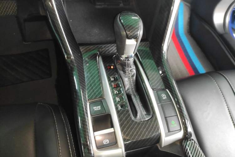 Used Honda Civic 2016 220TURBO CVT Luxury Edition Gear Lever