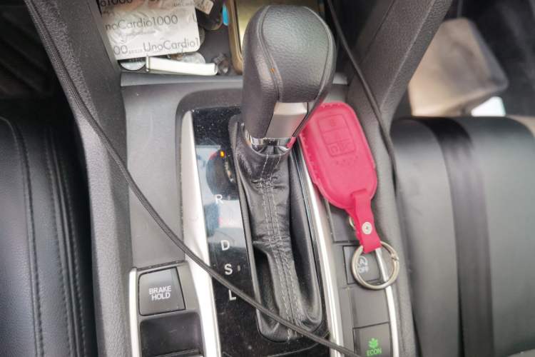 Used Honda Civic 2016 220TURBO CVT Luxury Edition Gear Lever