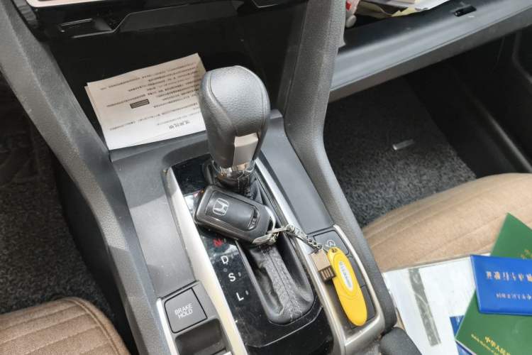 Used Honda Civic 2016 220TURBO CVT Luxury Edition Gear Lever