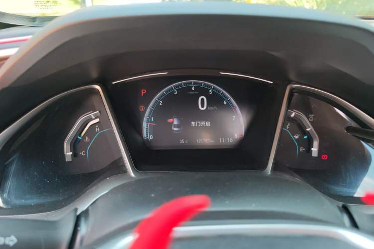 Used Honda Civic 2016 220TURBO CVT Luxury Edition Instrument Cluster