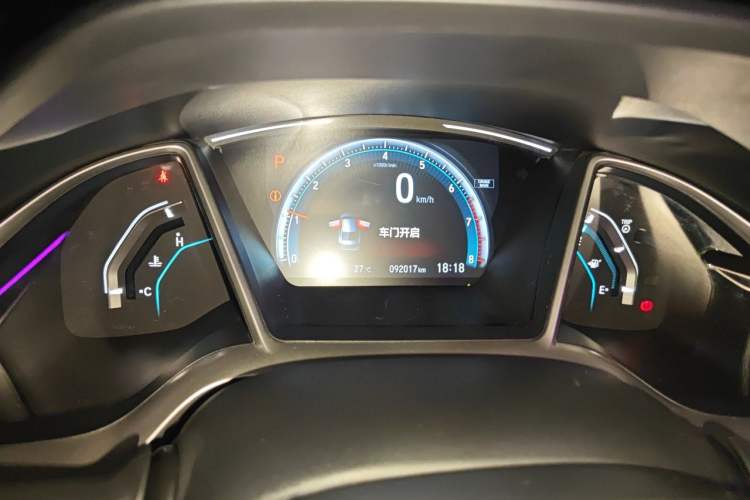 Used Honda Civic 2016 220TURBO CVT Luxury Edition Instrument Cluster
