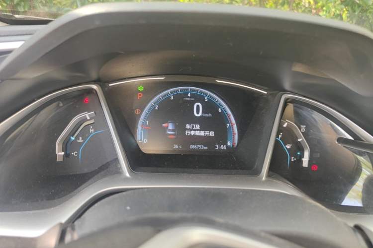 Used Honda Civic 2016 220TURBO CVT Luxury Edition Instrument Cluster