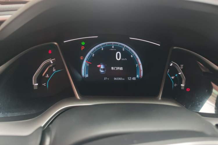 Used Honda Civic 2016 220TURBO CVT Luxury Edition Instrument Cluster