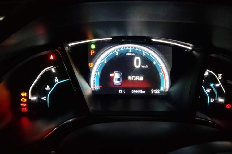Used Honda Civic 2016 220TURBO CVT Luxury Edition Instrument Cluster