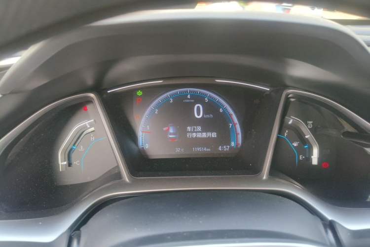Used Honda Civic 2016 220TURBO CVT Luxury Edition Instrument Cluster