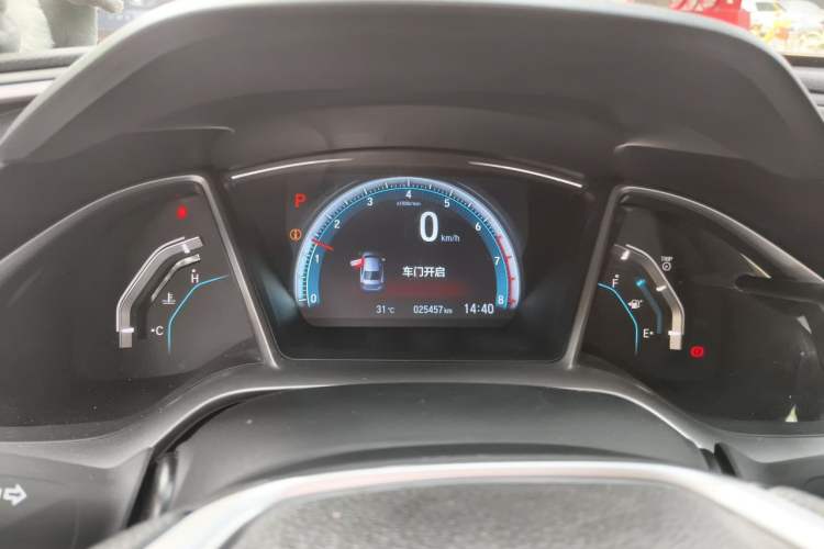 Used Honda Civic 2016 220TURBO CVT Luxury Edition Instrument Cluster