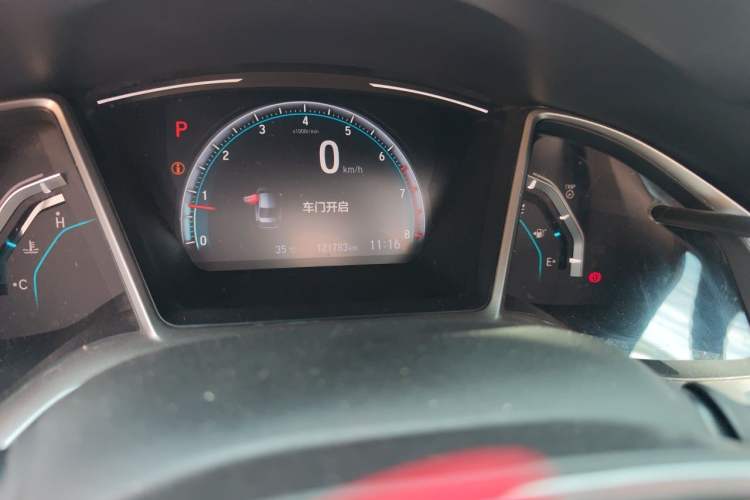 Used Honda Civic 2016 220TURBO CVT Luxury Edition Odometer Close Up