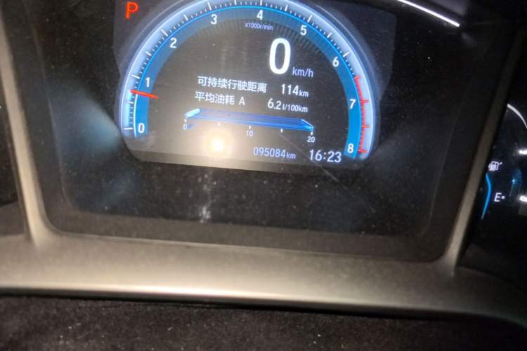 Used Honda Civic 2016 220TURBO CVT Luxury Edition Odometer Close Up