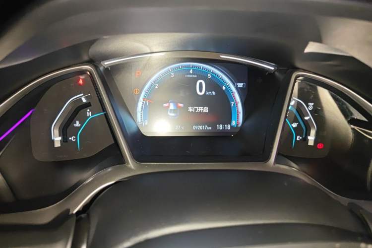 Used Honda Civic 2016 220TURBO CVT Luxury Edition Odometer Close Up