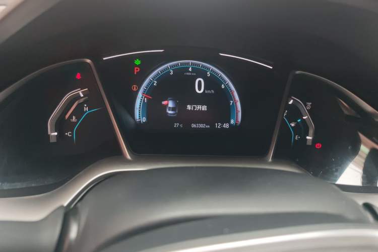 Used Honda Civic 2016 220TURBO CVT Luxury Edition Odometer Close Up