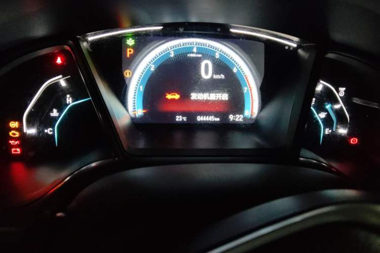 Used Honda Civic 2016 220TURBO CVT Luxury Edition Odometer Close Up