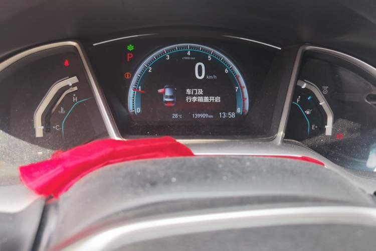 Used Honda Civic 2016 220TURBO CVT Luxury Edition Odometer Close Up