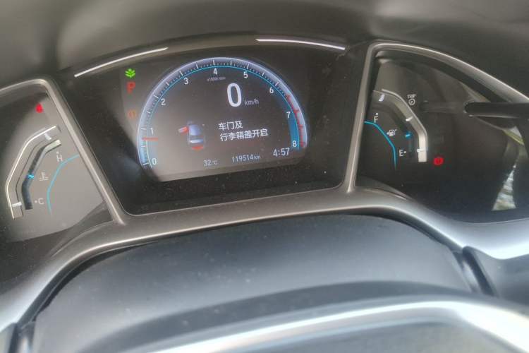 Used Honda Civic 2016 220TURBO CVT Luxury Edition Odometer Close Up