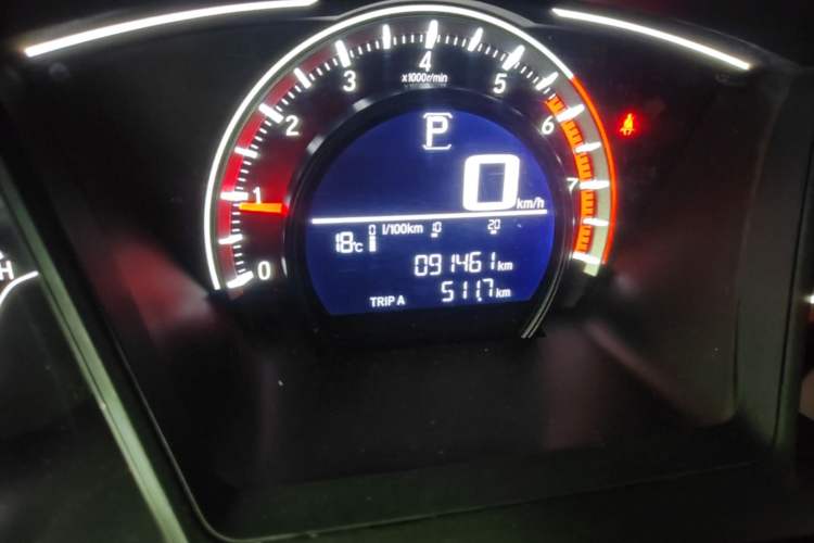 Used Honda Civic 2016 180TURBO CVT Comfort Version Odometer Close Up