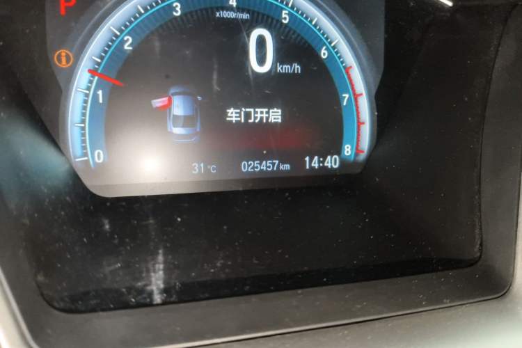 Used Honda Civic 2016 220TURBO CVT Luxury Edition Odometer Close Up