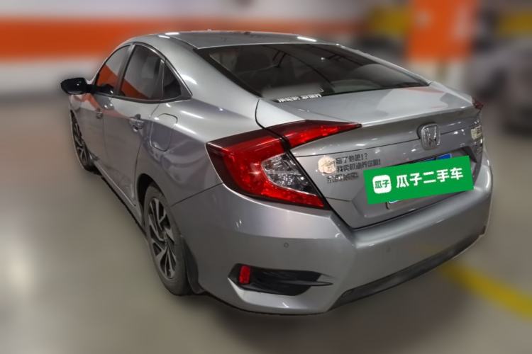 Used Honda Civic 2016 220TURBO CVT Luxury Edition Rear Left 45 Deg