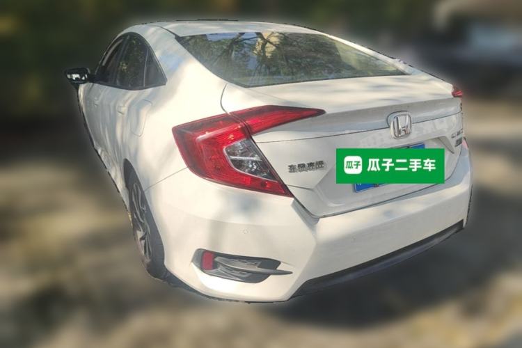 Used Honda Civic 2016 220TURBO CVT Luxury Edition Rear Left 45 Deg