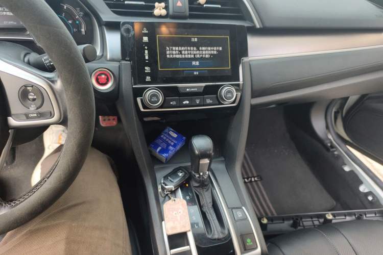 Used Honda Civic 2016 220TURBO CVT Prestige Edition Audio And AC Panel