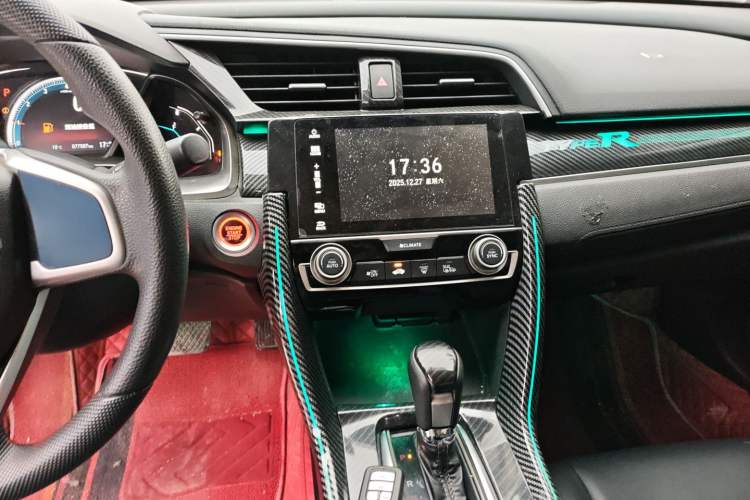 Used Honda Civic 2016 220TURBO CVT Luxury Edition Audio And AC Panel