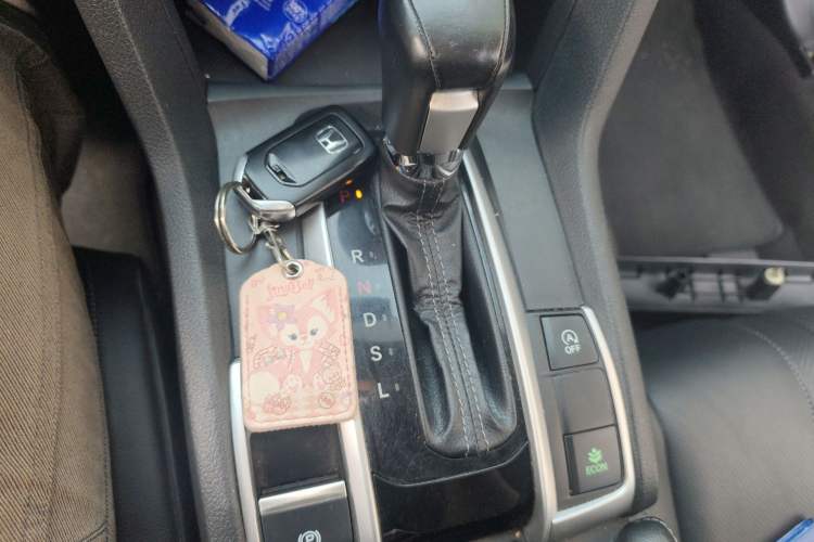 Used Honda Civic 2016 220TURBO CVT Prestige Edition Gear Lever