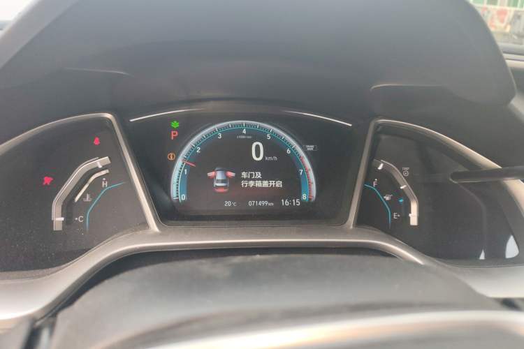 Used Honda Civic 2016 220TURBO CVT Prestige Edition Instrument Cluster