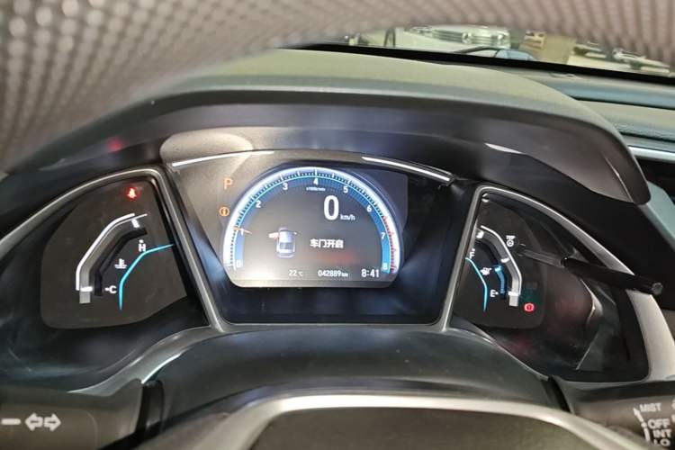 Used Honda Civic 2016 220TURBO CVT Luxury Edition Instrument Cluster