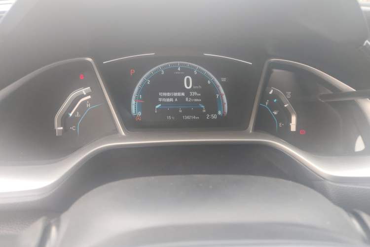 Used Honda Civic 2016 220TURBO CVT Luxury Edition Instrument Cluster