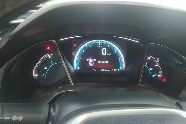 Used Honda Civic 2016 220TURBO CVT Prestige Edition Instrument Cluster