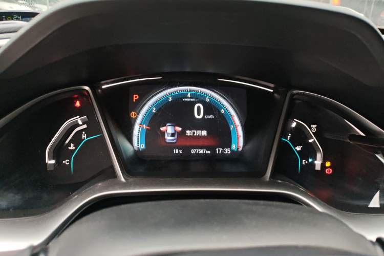 Used Honda Civic 2016 220TURBO CVT Luxury Edition Instrument Cluster