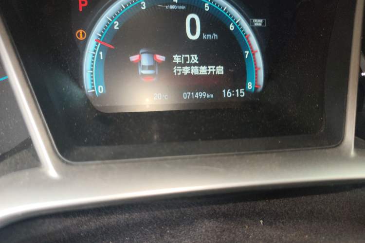 Used Honda Civic 2016 220TURBO CVT Prestige Edition Odometer Close Up