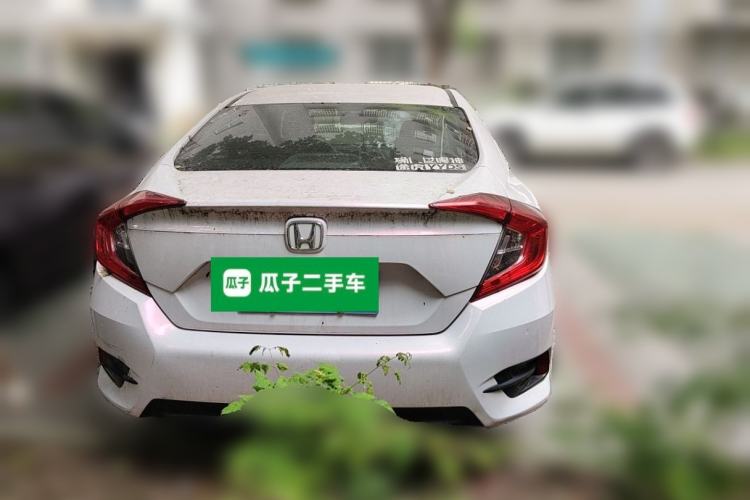 Used Honda Civic 2016 220TURBO CVT Prestige Edition Rear