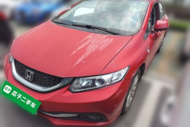 Ojetý Honda Civic 2016 1.8L Automatic Comfort Version