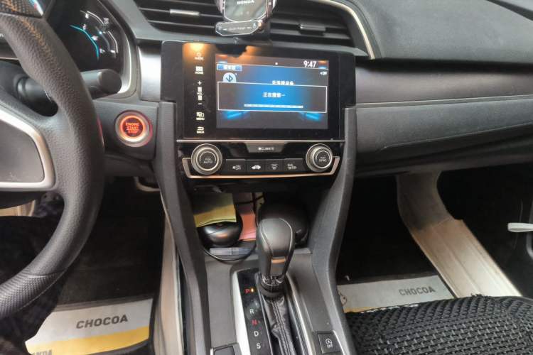 Used Honda Civic 2016 220TURBO CVT Luxury Edition Audio And AC Panel