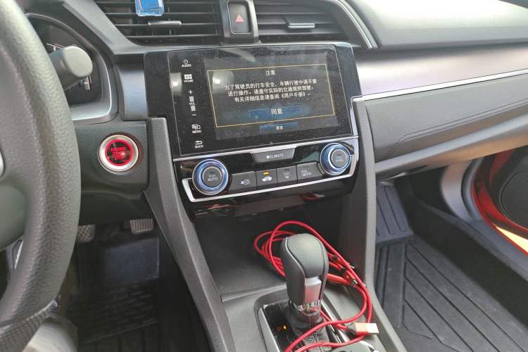 Used Honda Civic 2016 220TURBO CVT Luxury Edition Audio And AC Panel