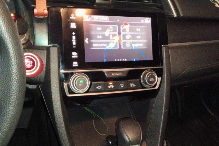 Used Honda Civic 2016 220TURBO CVT Luxury Edition Audio And AC Panel