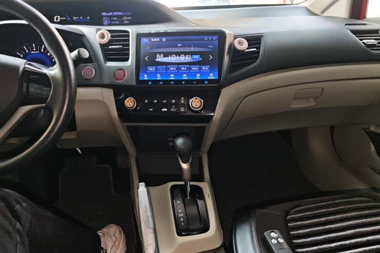 Used Honda Civic 2016 1.8L Automatic Comfort Version Audio And AC Panel